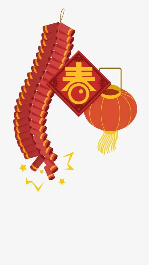 新年装饰元素免抠素材免费下载_觅元素51yuansu.com