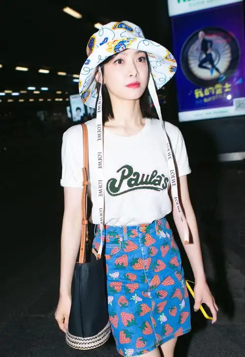 宋茜夏日清爽机场图片