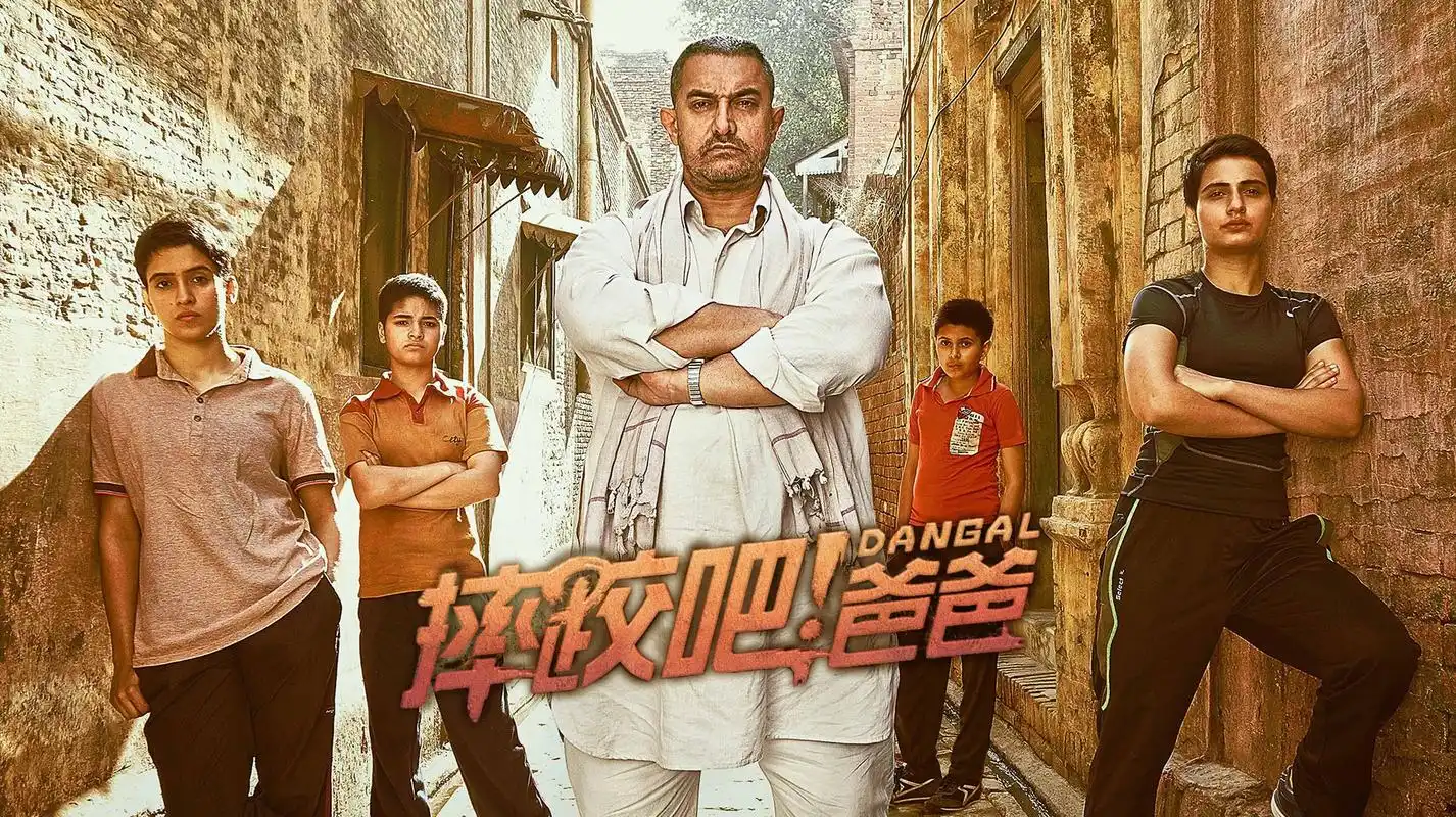 世界十大父爱电影-十大父爱电影排行榜