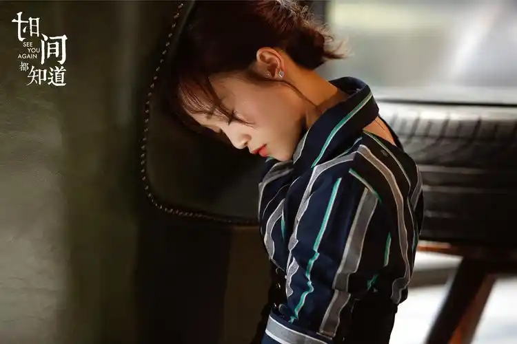 蓝盈莹时间都知道飞奔上线可爱霸气诠释反转魅力