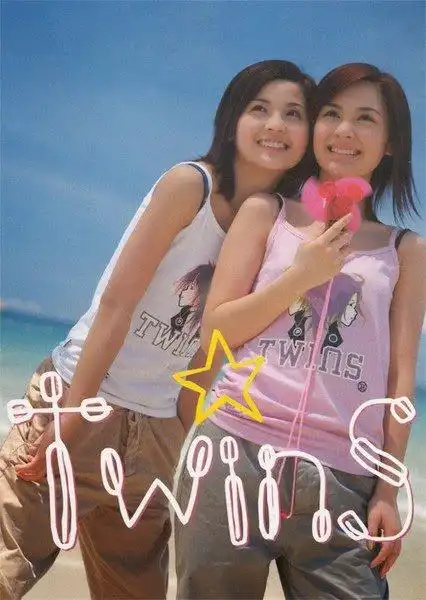 阿娇新节目官宣晒出高中校服照青涩的美好