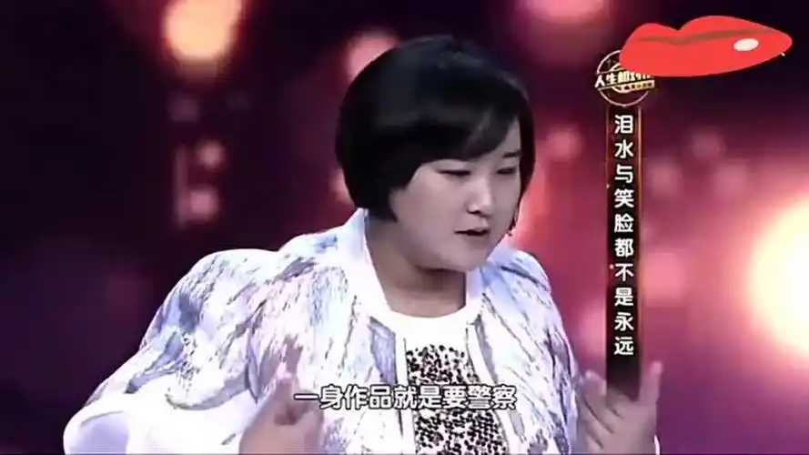 贾玲师傅冯巩承诺让我挣够一年的房租结果我挣了十年的