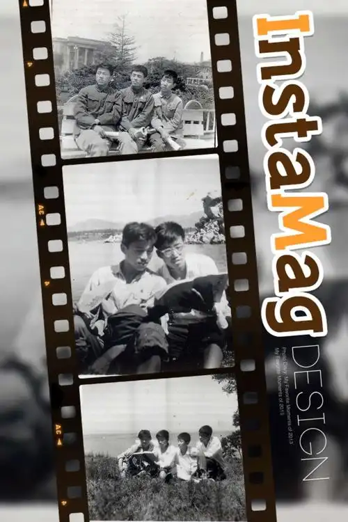 翻看发黄的老照片, 重拾美好的回忆, 共叙同学情谊.