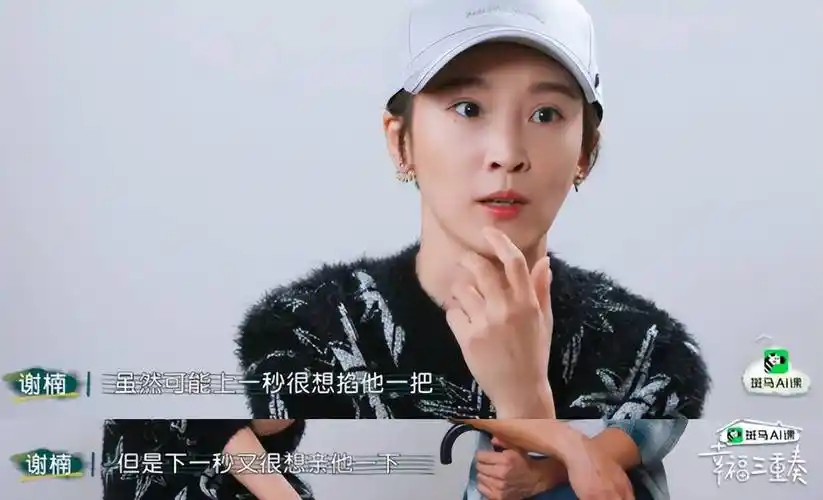 吴京谢楠离婚?本人亲自回应了_老婆_夫妻_片段