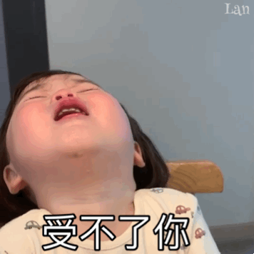 356_356gif 动态图 动图