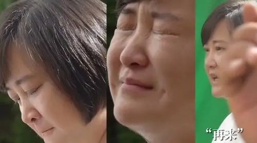 贾玲这哭戏反复拍47次条条情绪崩溃泪流不止让人心痛