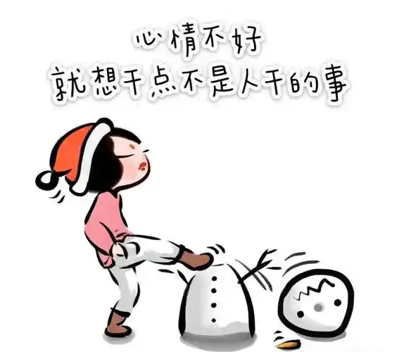 为什么天气热了脾气会暴躁(为什么天气热了脾气会暴躁易怒)