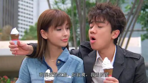 《矮仔多情》是2009年6月25日上映的一部香港电影,本片由阮世生执导