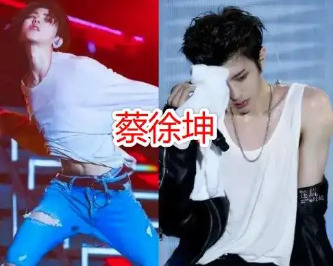 男星"炫腹肌",华晨宇吴世勋没啥,看到王一博:这该死的搓衣板|腹肌|王