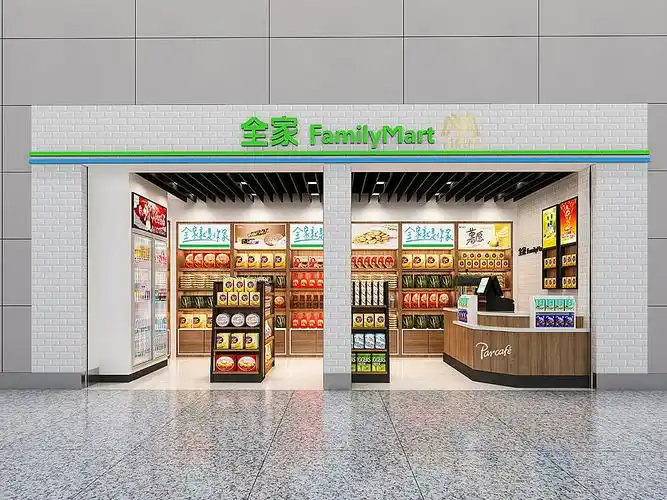 全家连锁店装修设计#便利店设计#日本便利店#装修设计