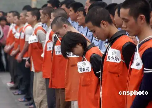 图邢台涉案人数最多的传销案公开宣判