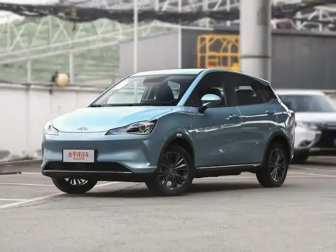 哪吒v优惠高达0.2万 现车充足_太平洋汽车网