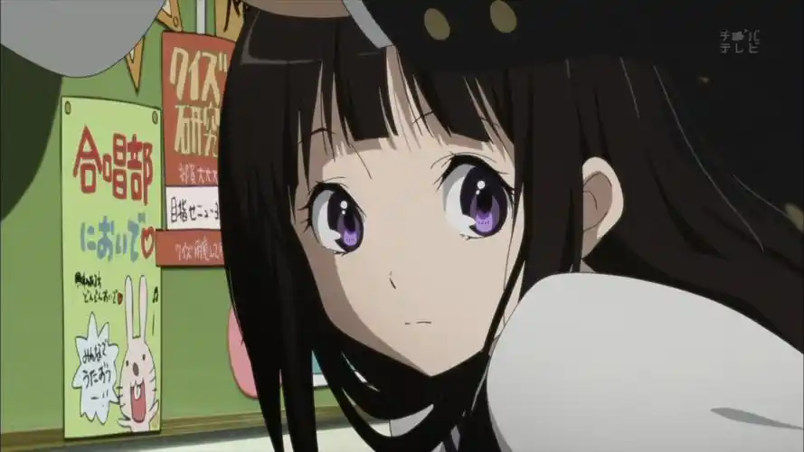 动画《冰菓》改编自少年推理题材的古典部… - 堆糖,美图壁纸兴趣社区