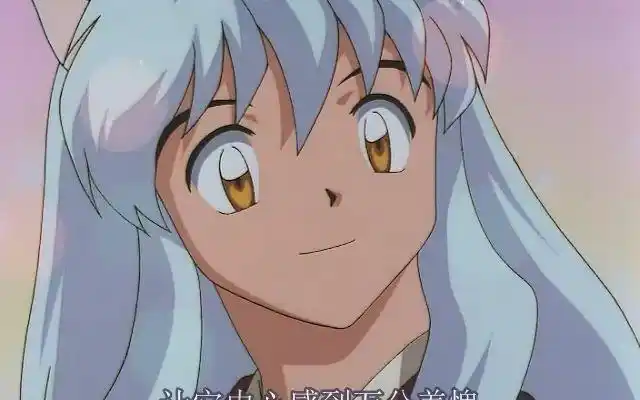 想要保护阿篱的犬夜叉,觉醒铁碎牙真正力量,将杀生丸手臂斩断_哔哩