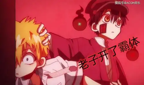 原创阿普还是很爱弟弟哒他用这种方法让阿司免受伤害日本好哥哥