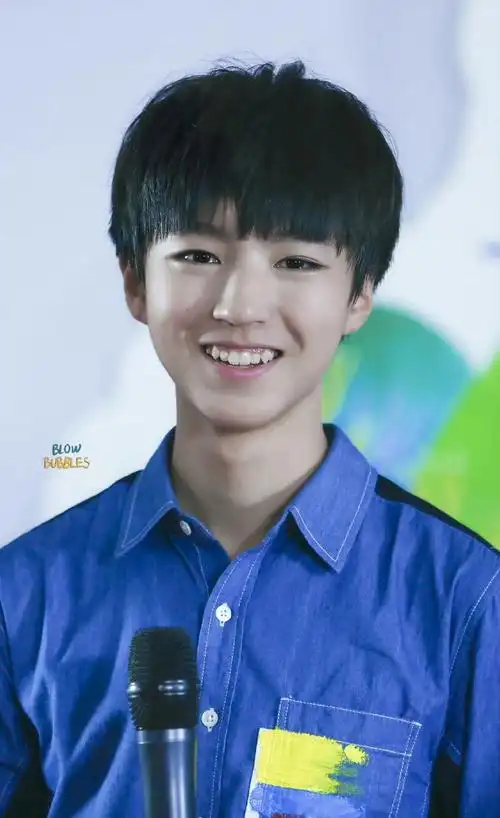 从开始到未来,只为王俊凯