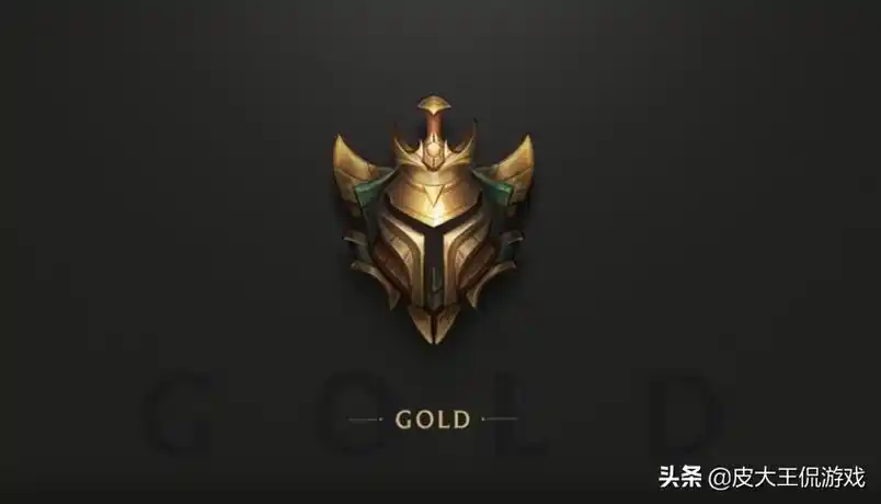 lol的段位分别是什么lol的段位图标代表什么意思