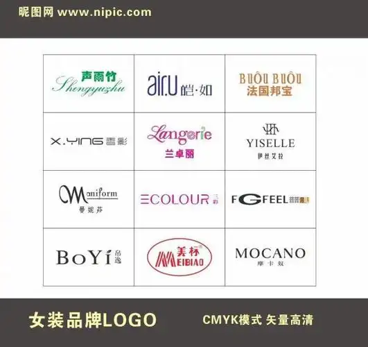 女装品牌logo图片