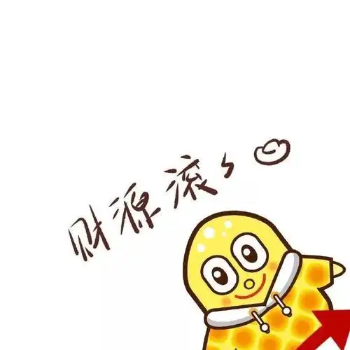 九宫格##微信朋友圈图片