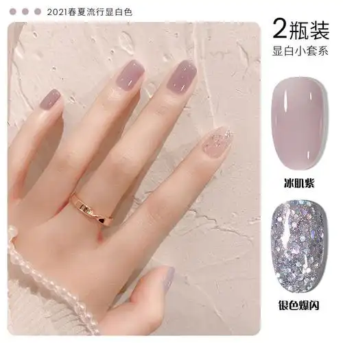 网红指甲油胶2021年夏天新色款冰透色系白美甲专用光疗甲油胶套装