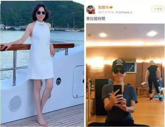 败光10亿的王菲:没分手,但确实变了.