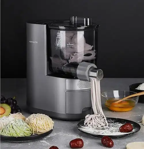 九阳面条机家用全自动小型多功能智能压面机电动新型饺子皮机l20s