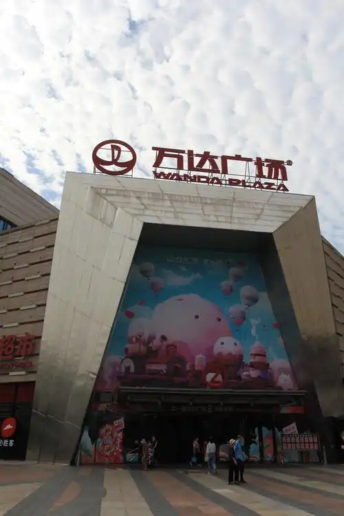 【沈阳城的大街小巷】