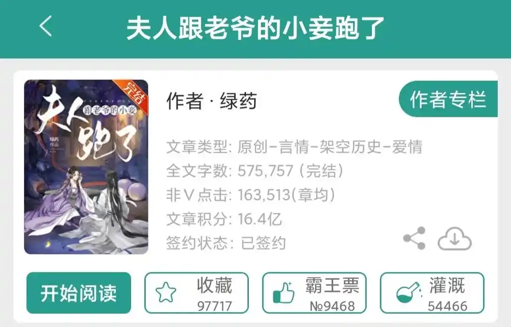 大xiong姐姐&绿茶"妹妹" "妹妹"很茶,姐姐真软,喜欢 - 抖音