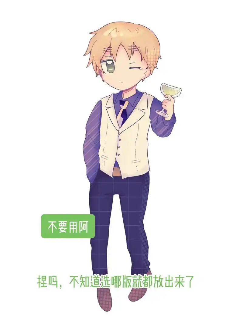 黑塔利亚 #procreate绘画 #亚瑟柯克兰 #绘画  - 抖音