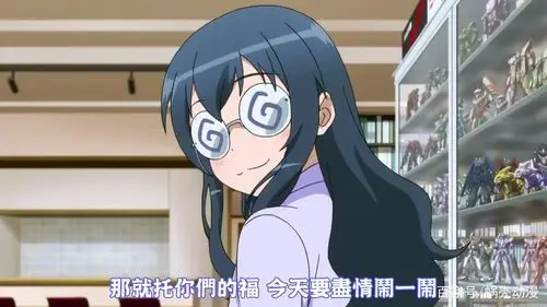 动漫中"眼镜才是本体"的少女们,原来"卖萌"只需要一瞬间