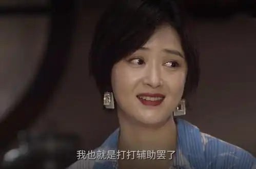 原创《小舍得》打光太黑看不清脸,蒋欣演技回春,张国立开场戏太真实