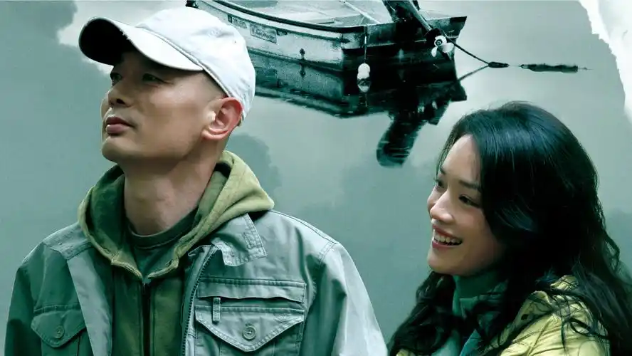 "非诚勿扰"海报(纪念版)