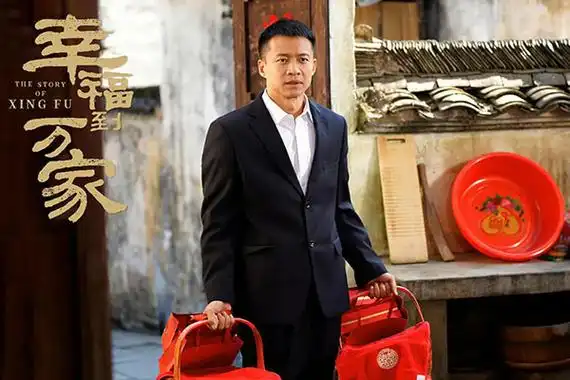 唐曾个人资料 - 唐曾身高/体重/年龄/图片 - 星爪时尚网