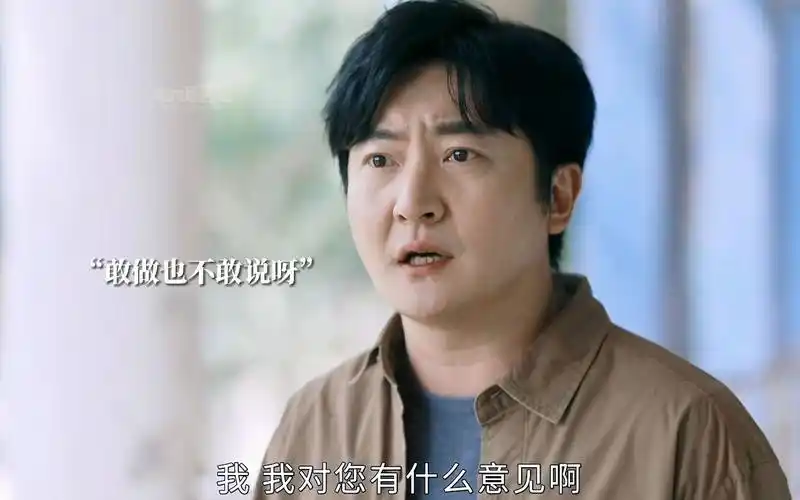 【追光的日子||郭京飞】要被郝楠和主任的跨服聊天笑哭了!