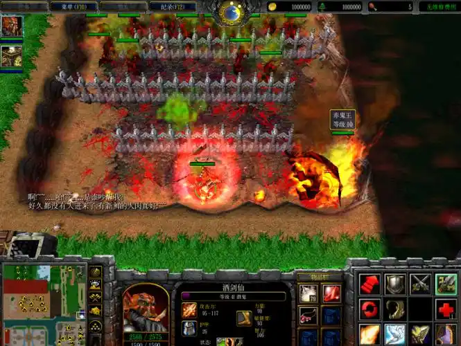 它们曾红极一时细数魔兽争霸3十大rpg地图