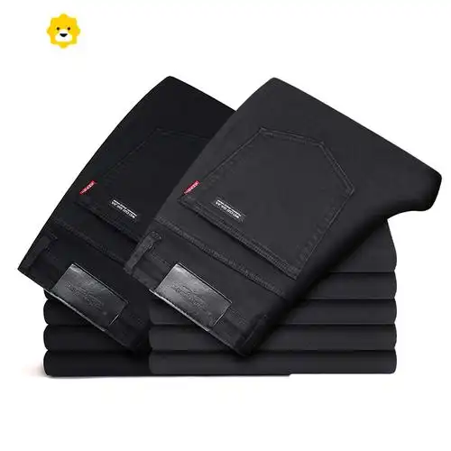 fishbasket纯黑色牛仔裤男季厚款超高弹力直筒裤休闲男士长裤子青年季