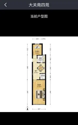 【房东】大关2室一厅,3楼,50平