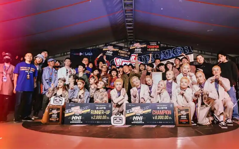 2021hhi世界街舞锦标赛上海站小齐舞冠军allinone之我的直拍角度