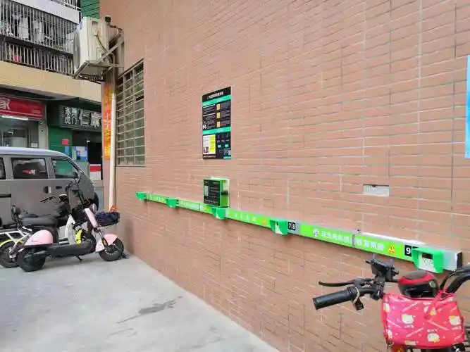 电动自行车充电桩安装在哪里比较好投放的方式有要求吗