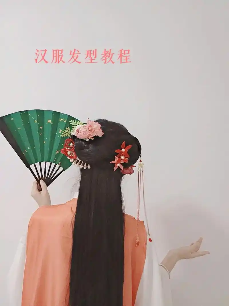 汉服发型教程(五十四)姐妹们觉得白菜价的汉服值得入手吗0017