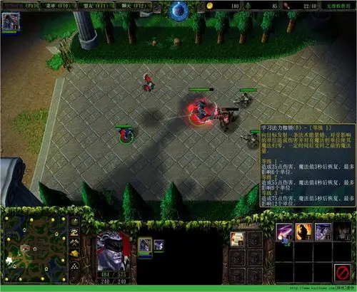 lost temple 97 魔兽对抗地图 v97 2.