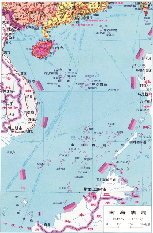 从地图看中国南海海域疆界线的形成与演进——中国南海九条断续国界线