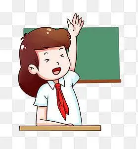 举手发言开学季卡通儿童