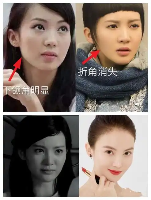 金晨变美史全解析这样的美女谁不爱