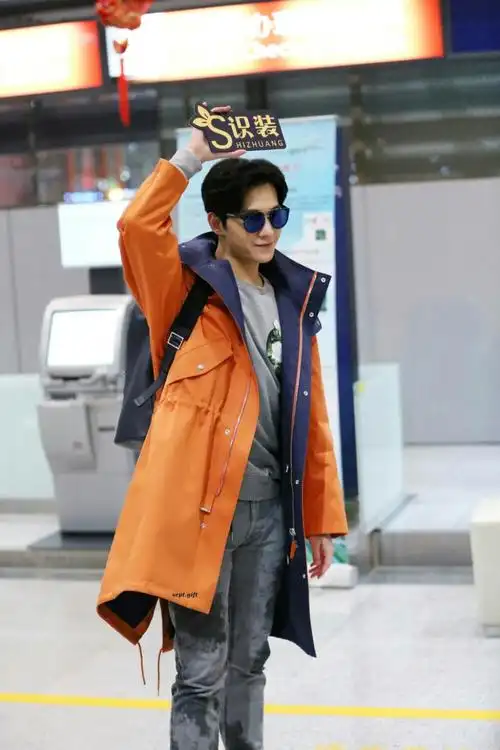 杨洋 巴黎 机场高清照 橙色羊