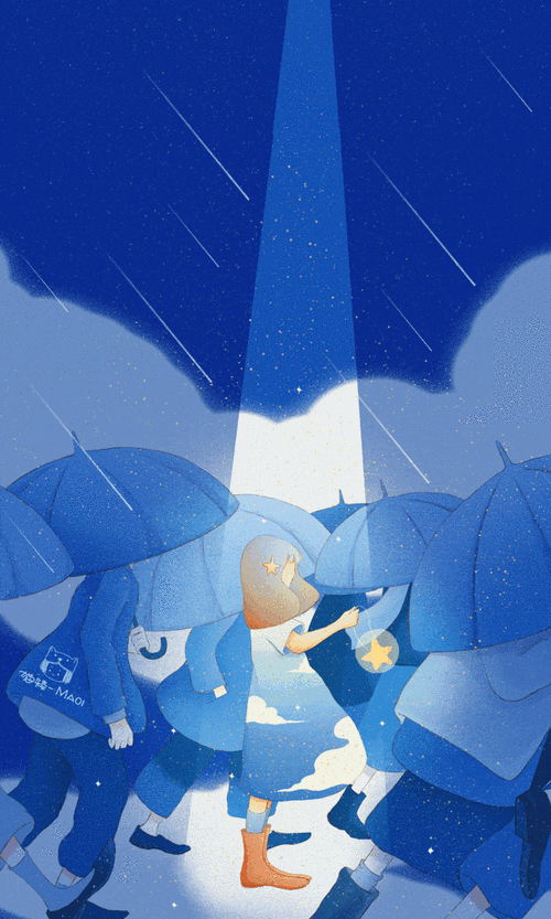 660_1100竖版 竖屏gif 动态图 动图