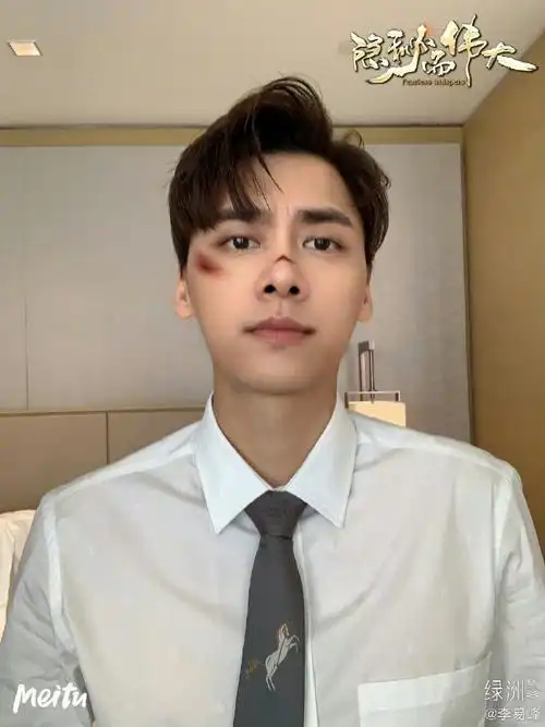 挑战每天按相册顺序发一张李易峰的照片##与李易峰一六相伴一路爱