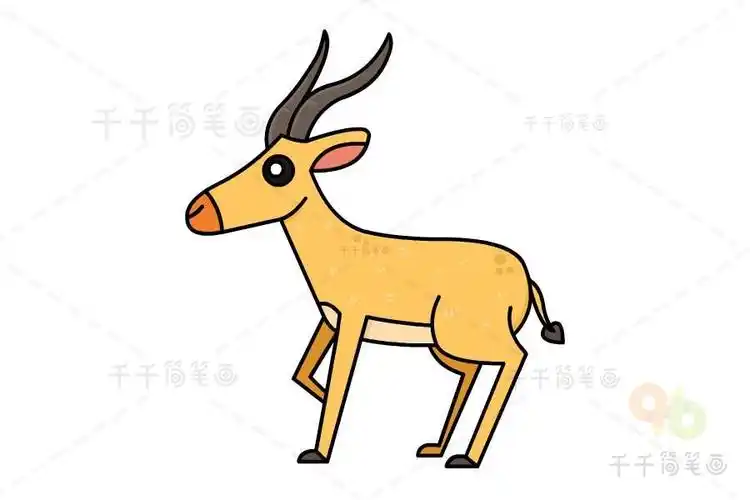 羚羊简笔画画法