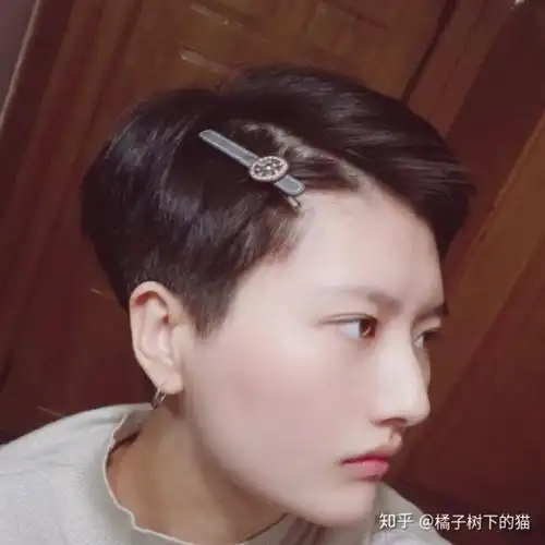 女生剪男生短发(或中性风短发)是什么体验?