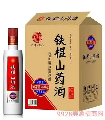铁棍山药酒42度500ml